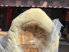 -眼镜粑粑