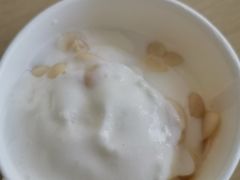 -杏好遇见你(总店)