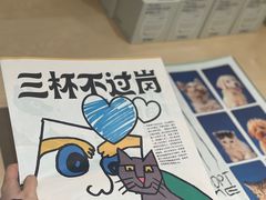 -Seesaw Coffee(武商MALL·武广店)