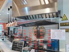 -苗小坛酸汤鱼(酒仙桥店)