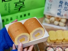 -吴越糕享(昆山万达店)