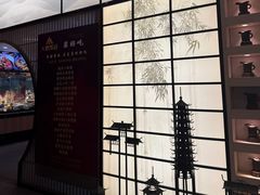 -大鹏饭店·金陵家宴(奥体中心店)