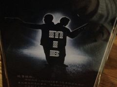 iphone_upload_pic-十二宫Zodiac全息剧本杀推理馆(大世界店)