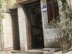 -吴财记面家(大同路店)