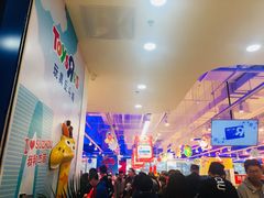 -TOYSRUS玩具反斗城(苏州中心店)