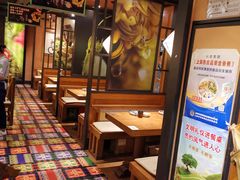 -云海肴·汽锅鸡·云南菜(天山百盛优客店)