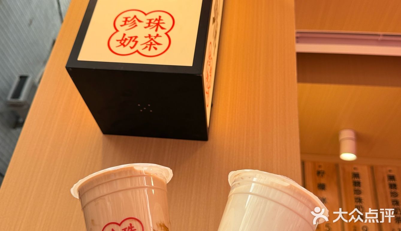 是谁在家偷偷喝不要钱的陈文鼎