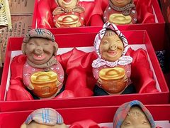 -敛巧饭民俗文化节