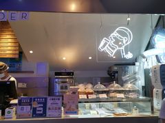 -喜茶(上海正大广场店)