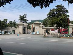 -荆州博物馆