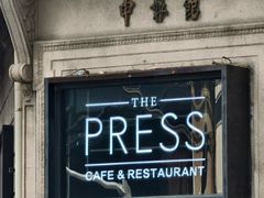 -THE PRESS(申报馆店)