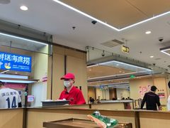 -海底捞火锅(江北万达商业广场店)