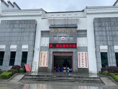 -郴州西站