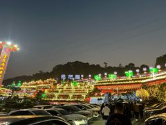 -枇杷园食为鲜火锅(南山店)