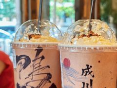 -成川茶店·潮汕工夫浓茶(万象店)