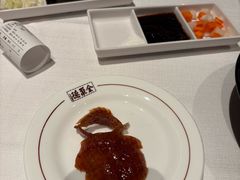 -北京全聚德(王府井店)