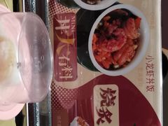 -争鲜回转寿司(南开大悦城店)