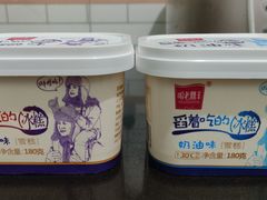 -老鼎丰(靖宇街总店)