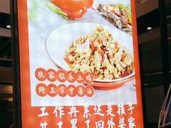 -永兴外婆桥(城中万达店)