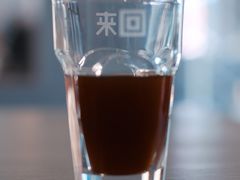 -来回·咖啡(钟村咖啡豆店)