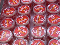 -味多美蛋糕(梨园店)