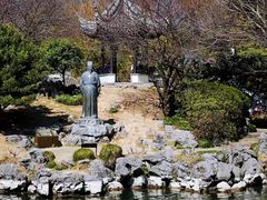 -台州府城(东湖)