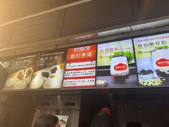 -南方迷宗大包(湖滨店)