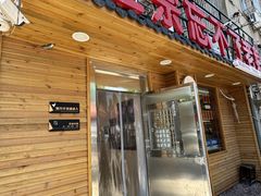 -正宗忘不了老鹅(梅岭店)
