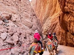 -天山神秘大峡谷