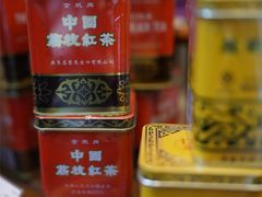 -华联发展销售中心(十月初五街店)