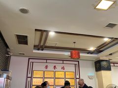 大堂-白家高记肥肠粉(总店)