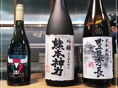 -铃木食堂(杨梅竹店)