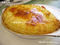 烤奶汁杂拌-小白桦西餐厅