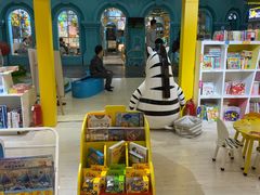 -小专鼠小马吉米儿童图书馆(世纪金源店)