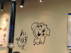 -六七八韩式烤肉·韩国料理(上杭路店)