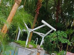 -碧水湾温泉