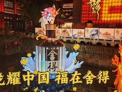 -上海城隍庙