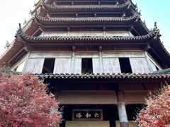 -六和塔文化公园