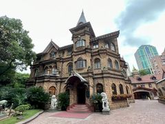 -马勒别墅·中餐厅