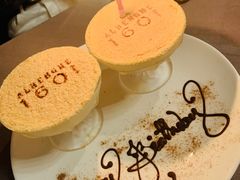 木糠布丁-ALBERGUE 1601 婆仔屋葡国餐厅