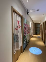 -丹漪·DANYI 美肤中心