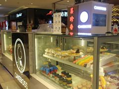 -CAKE BOSS 蛋糕老板(西单君太百货店)