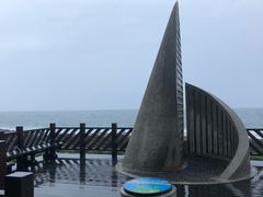 -台湾最南点