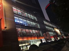 -巴黎春天(浦建店)