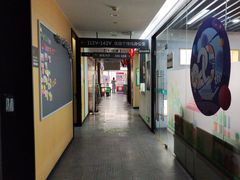 -新东方学习规划(交大常春藤校区)