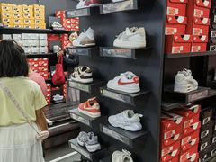 -长沙友阿奥特莱斯