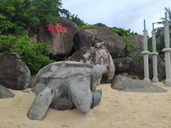 -海南分界洲岛旅游区