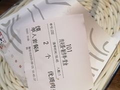 -再常安肉夹馍(济州上城店)