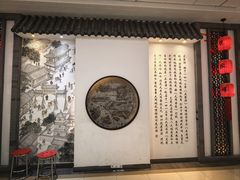 -龍聚祥烧麦馆(万达店)