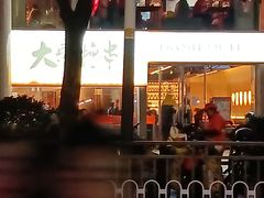 -徐州小吃(明瓦廊店)